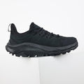 HOKA Kawana 2 Mild Stability Road Running Shoes
