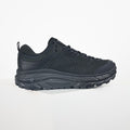 HOKA Clifton Edge Running Shoes Meets Maximum Cushion