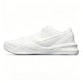 Nike Kobe 8 Basketball Shoes